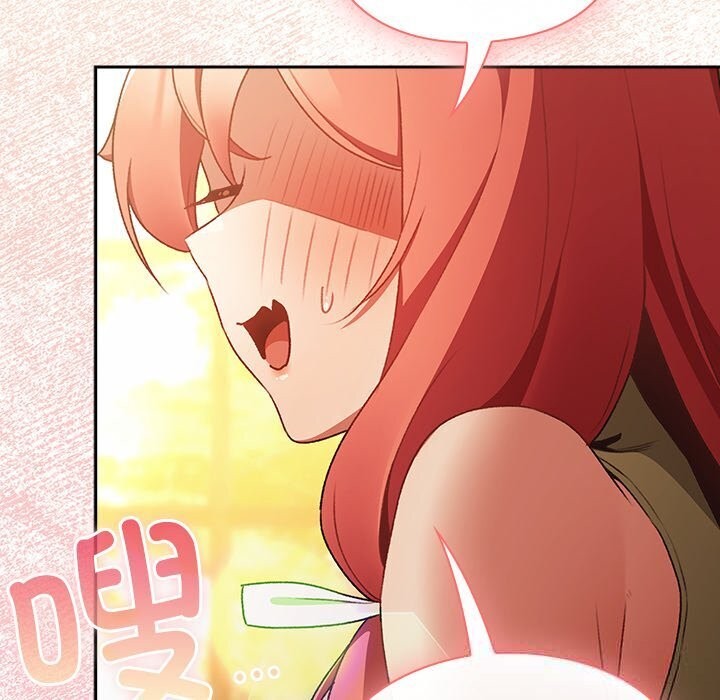 男人稀缺的異世界第3話