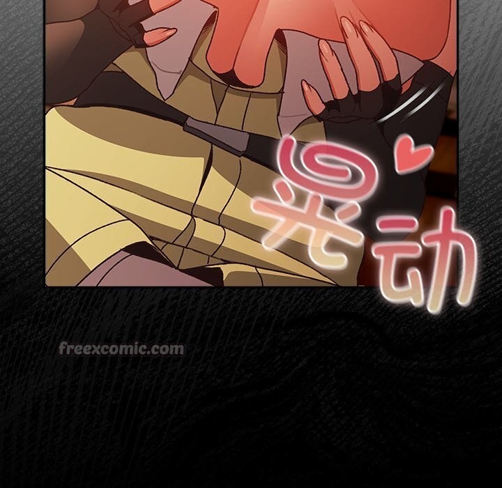 男人稀缺的異世界第3話