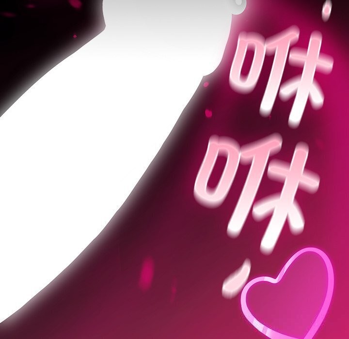 男人稀缺的異世界第3話