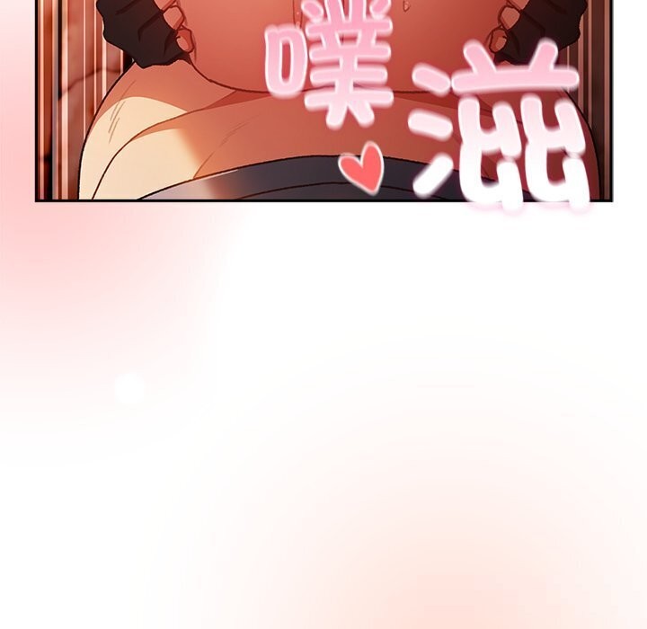 男人稀缺的異世界第3話