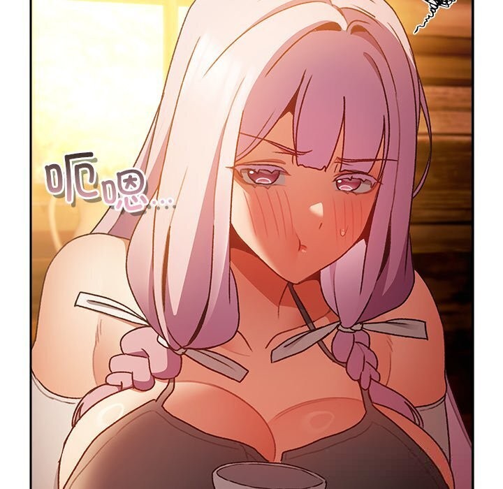 男人稀缺的異世界第3話