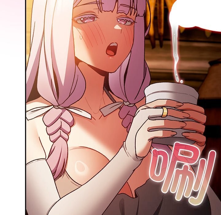 男人稀缺的異世界第3話