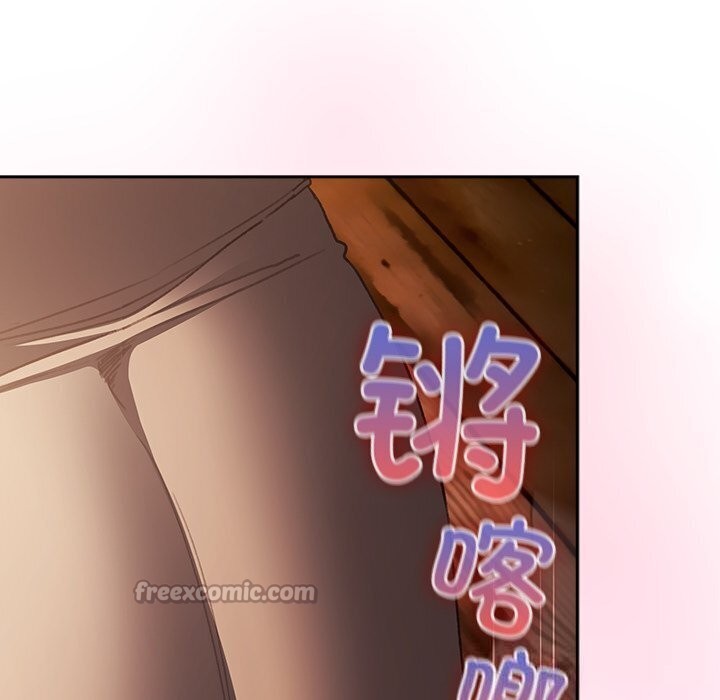 男人稀缺的異世界第3話