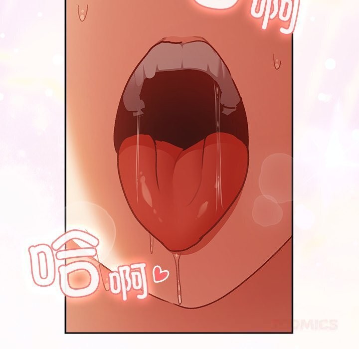 男人稀缺的異世界第3話