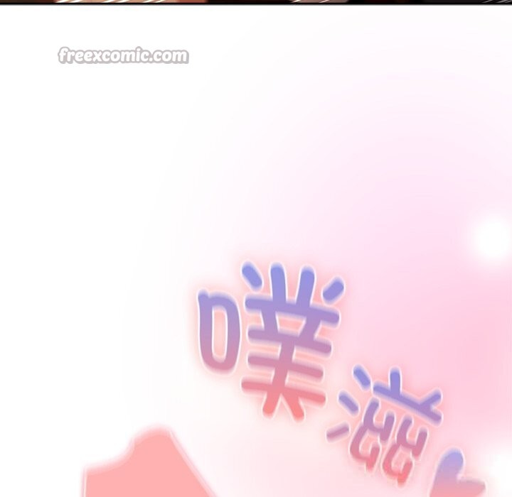 男人稀缺的異世界第3話