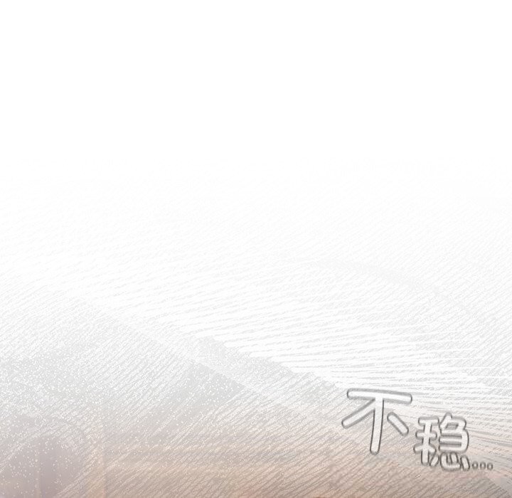 男人稀缺的異世界第3話