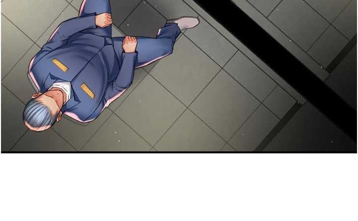 痒乐多阿姨第79話-回到初心的約會