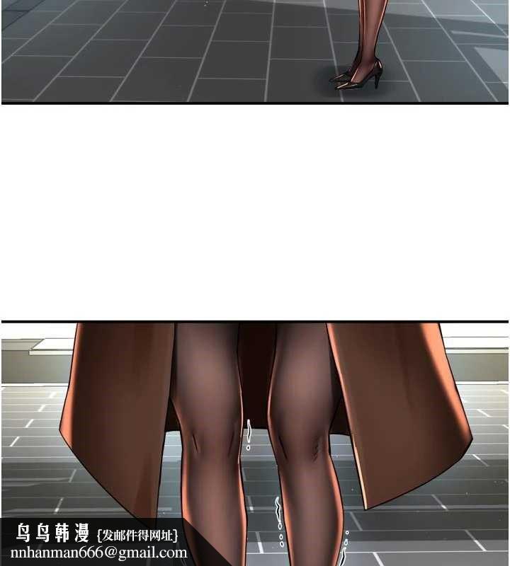 痒乐多阿姨第79話-回到初心的約會