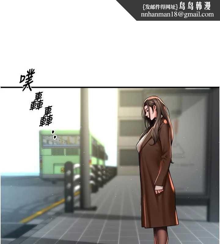 痒乐多阿姨第79話-回到初心的約會