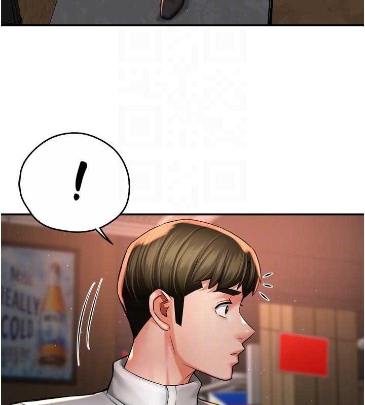 痒乐多阿姨第79話-回到初心的約會