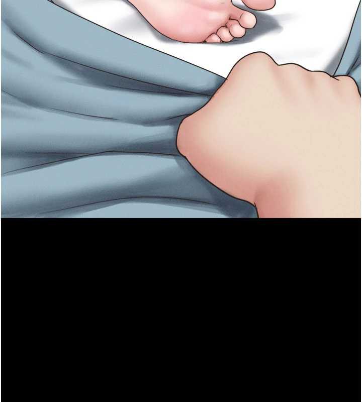 韶恩第67話-屋簷下的三男一女