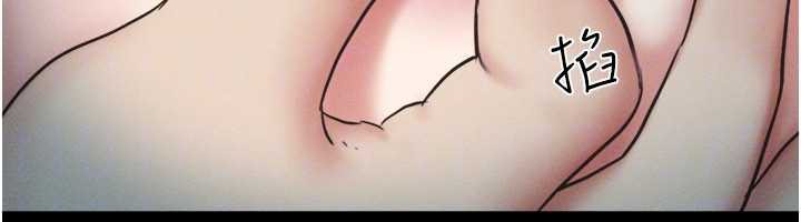 韶恩第67話-屋簷下的三男一女