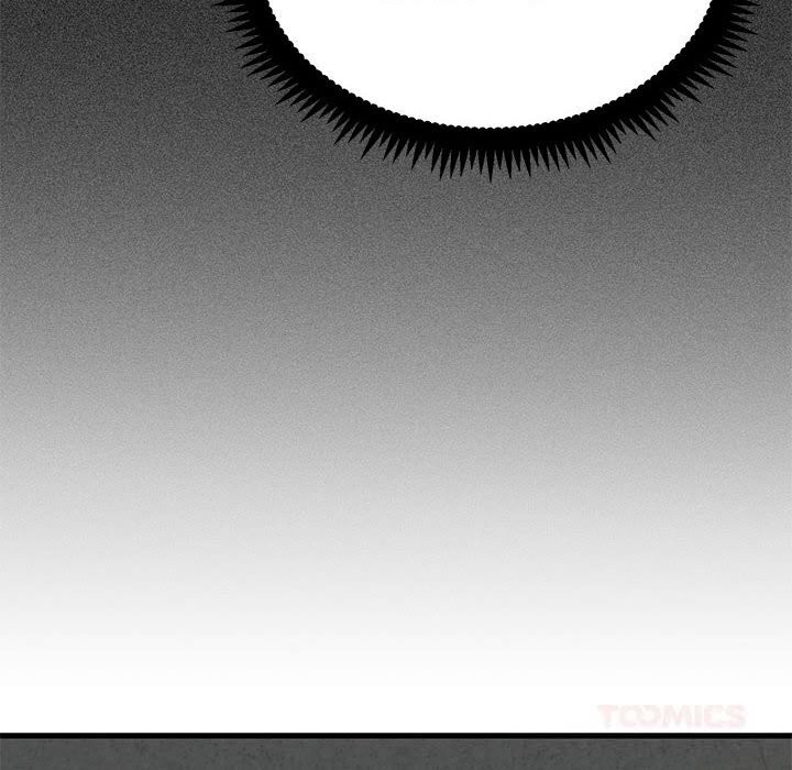 发小碰不得第86話