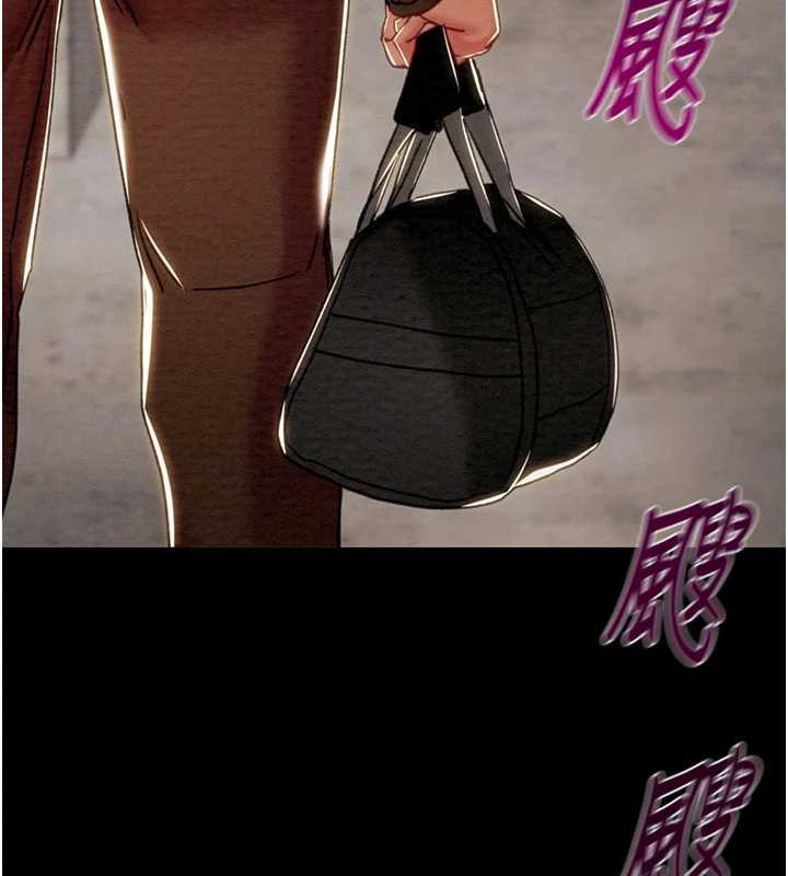 掠夺行动第73話-人性大考驗