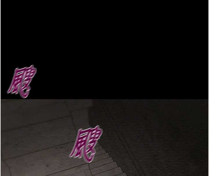 掠夺行动第73話-人性大考驗