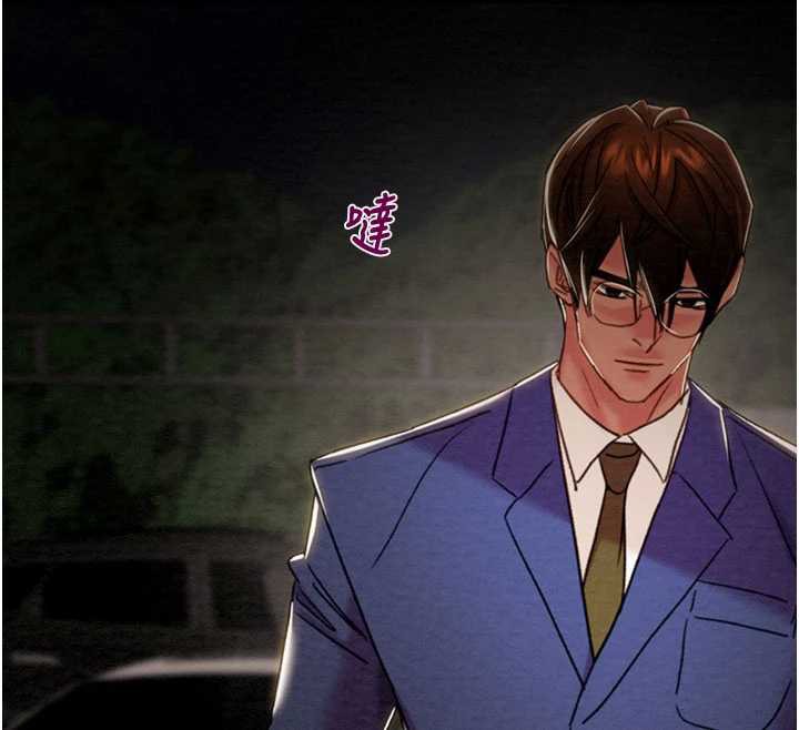 掠夺行动第73話-人性大考驗