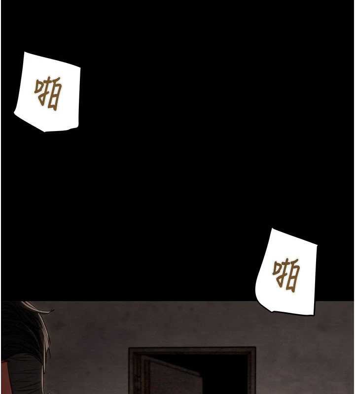 掠夺行动第73話-人性大考驗