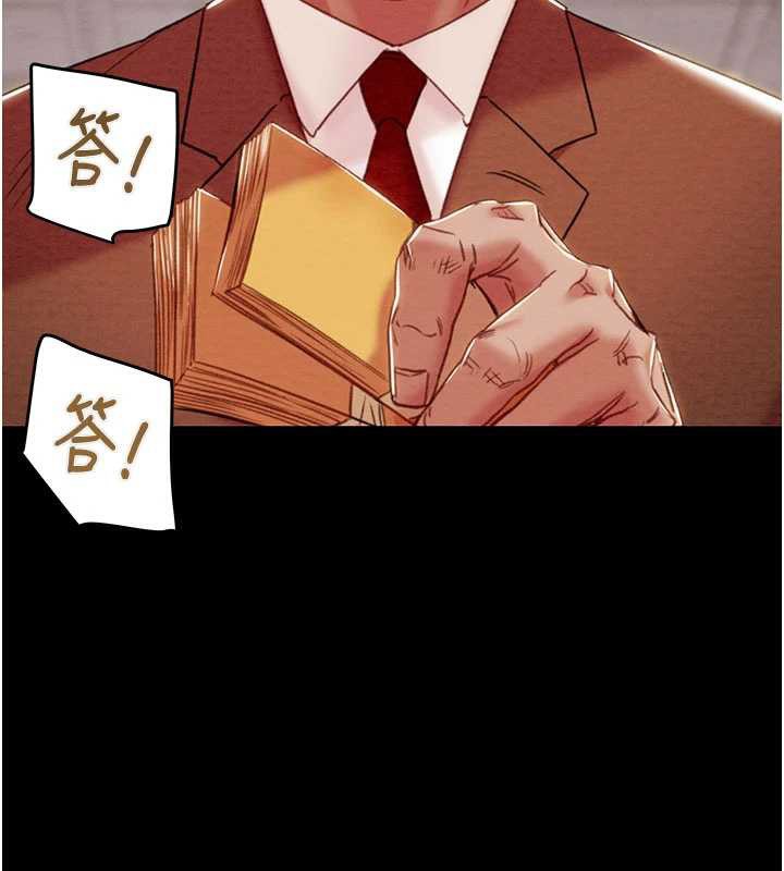 掠夺行动第73話-人性大考驗