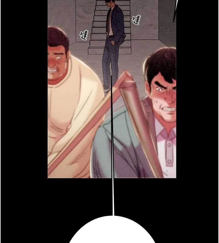 掠夺行动第73話-人性大考驗