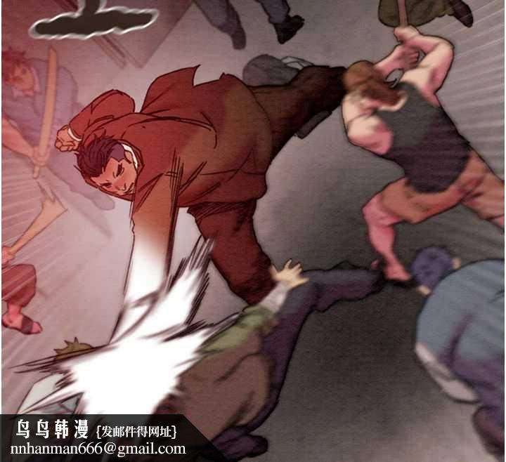 掠夺行动第73話-人性大考驗