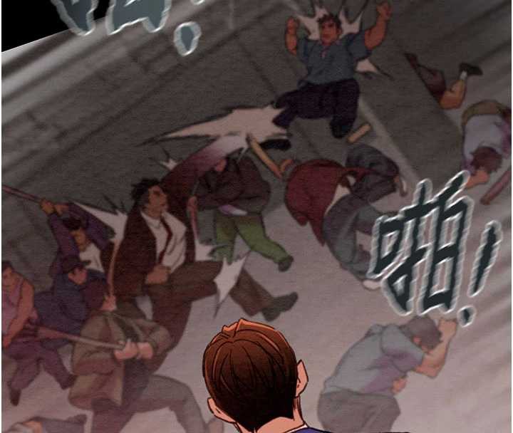 掠夺行动第73話-人性大考驗