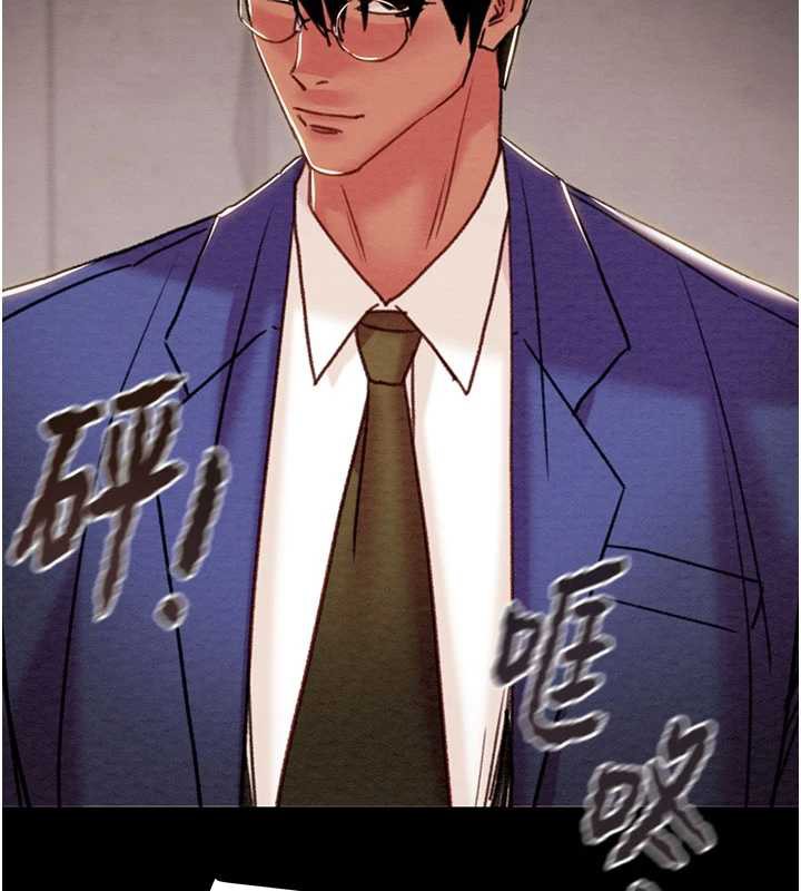 掠夺行动第73話-人性大考驗