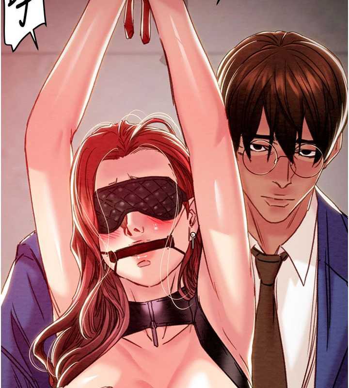 掠夺行动第73話-人性大考驗