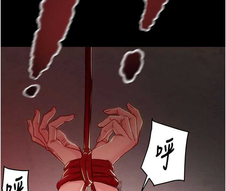 掠夺行动第73話-人性大考驗