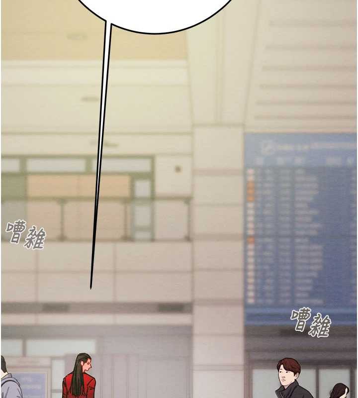 掠夺行动第73話-人性大考驗