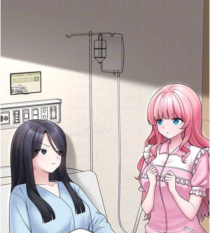 垃圾堆捡到宠物系萌妹第16話-你們兩個都要幸福