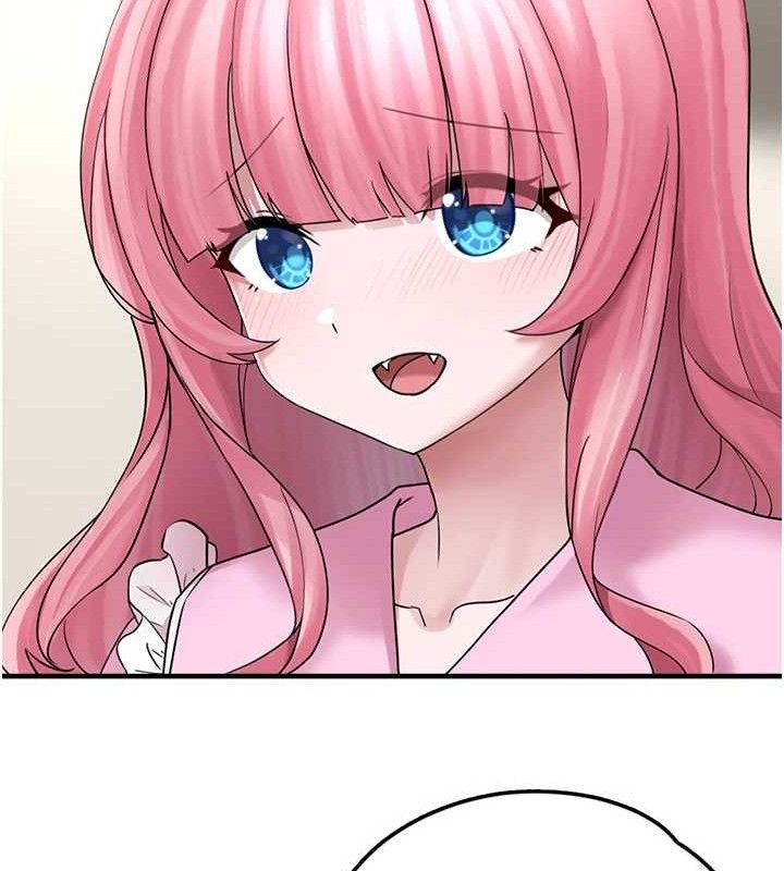 垃圾堆捡到宠物系萌妹第16話-你們兩個都要幸福