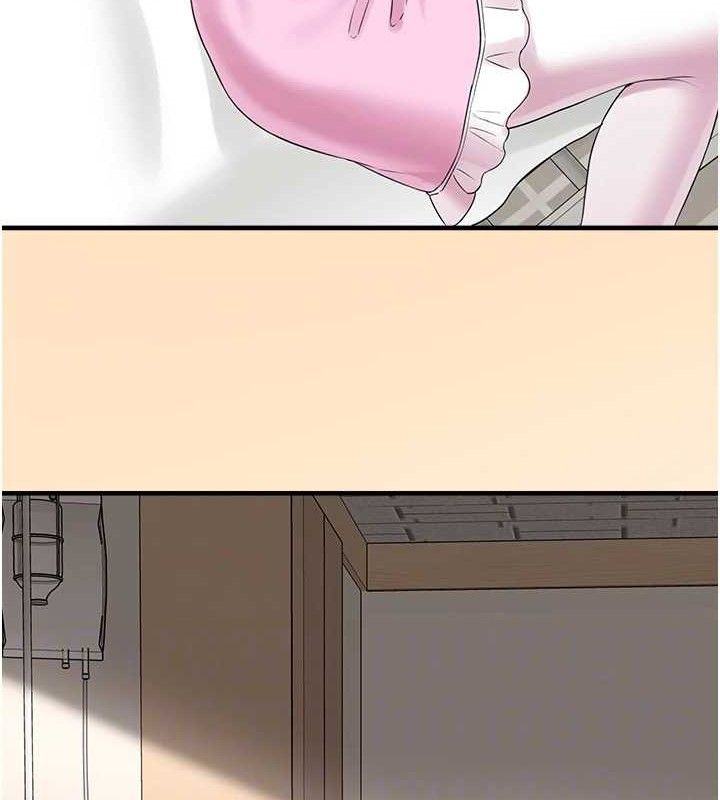 垃圾堆捡到宠物系萌妹第16話-你們兩個都要幸福