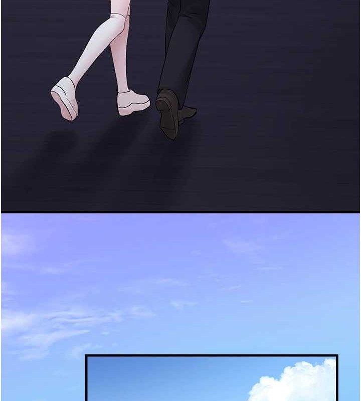 垃圾堆捡到宠物系萌妹第16話-你們兩個都要幸福