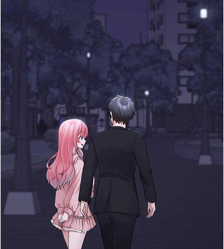 垃圾堆捡到宠物系萌妹第16話-你們兩個都要幸福