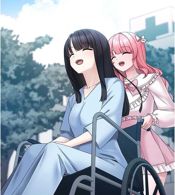 垃圾堆捡到宠物系萌妹第16話-你們兩個都要幸福