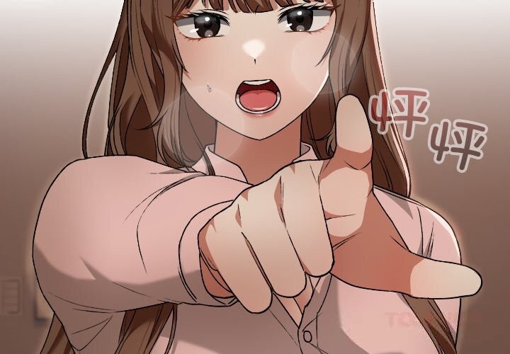 校花的双面生活第7話