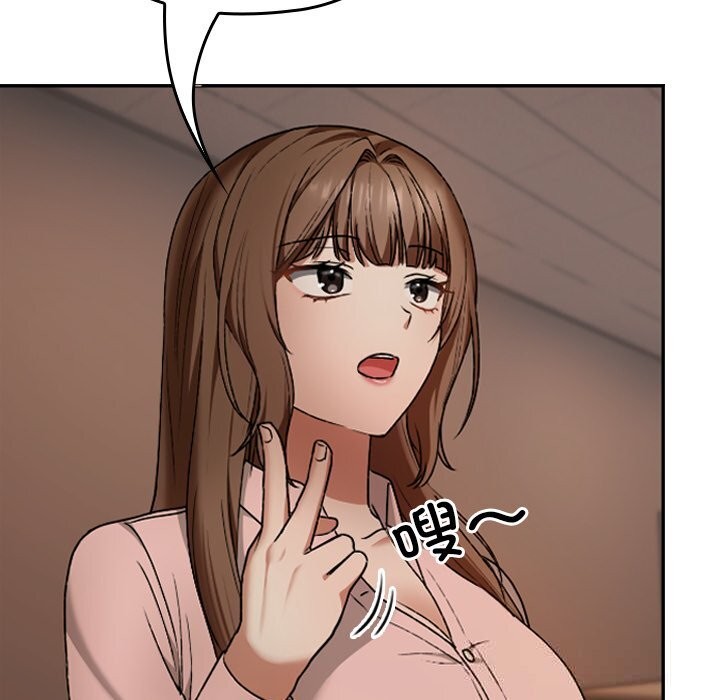 校花的双面生活第7話