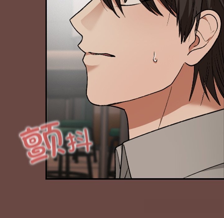 校花的双面生活第7話