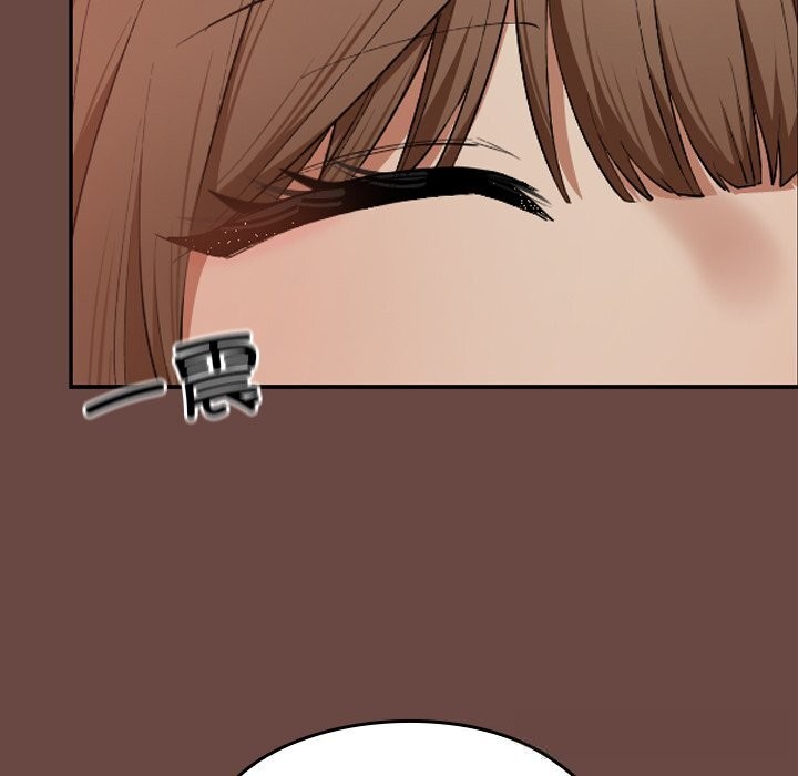 校花的双面生活第7話