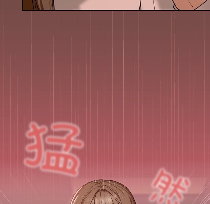 校花的双面生活第7話