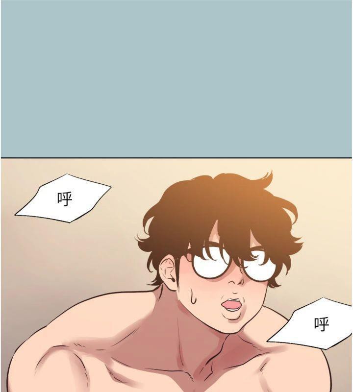 不要戀愛要打砲第11話-室長，其實我…