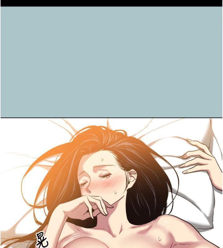 不要戀愛要打砲第11話-室長，其實我…