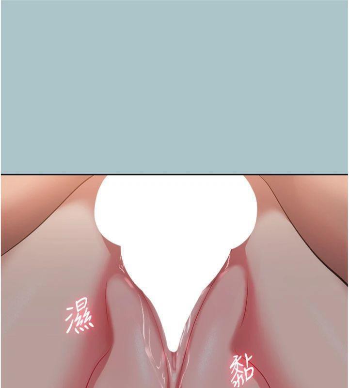 不要戀愛要打砲第11話-室長，其實我…