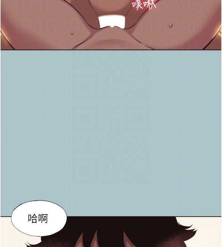 不要戀愛要打砲第11話-室長，其實我…