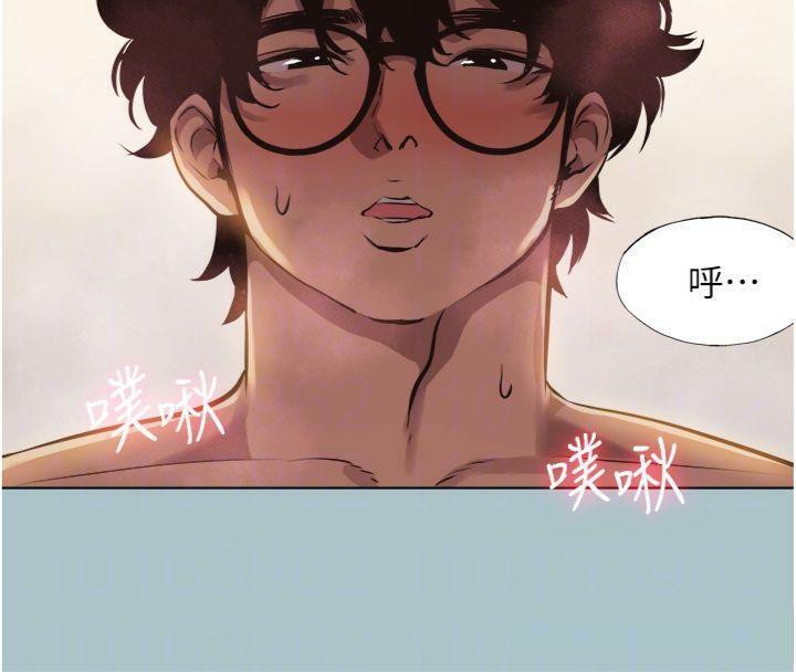 不要戀愛要打砲第11話-室長，其實我…