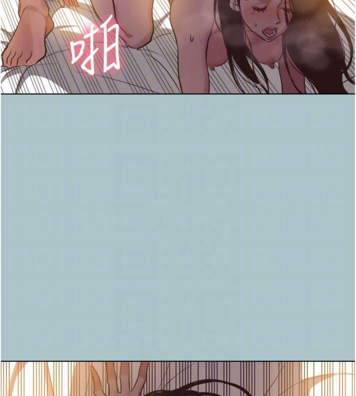 不要戀愛要打砲第11話-室長，其實我…