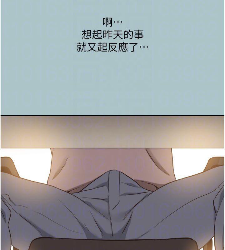 不要戀愛要打砲第11話-室長，其實我…