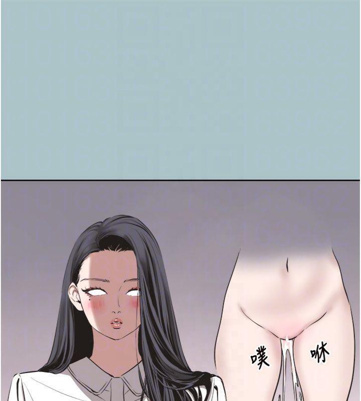 不要戀愛要打砲第11話-室長，其實我…