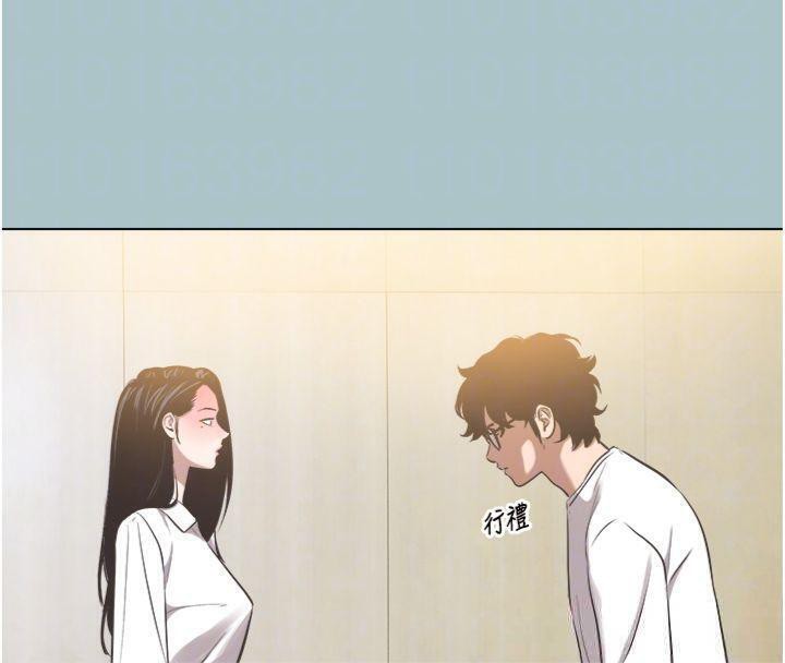 不要戀愛要打砲第11話-室長，其實我…