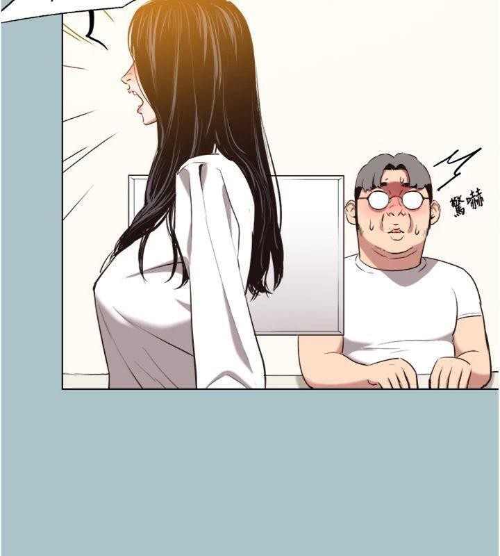 不要戀愛要打砲第11話-室長，其實我…